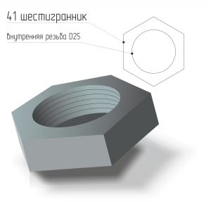 Заглушка стальная внутренняя резьба D25 ГОСТ 21873